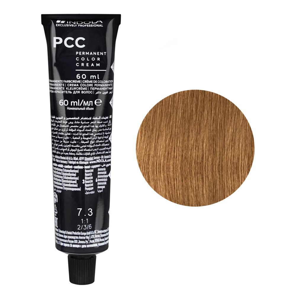 Indola PCC Fashion Permanent Hair Color Cream, 60ml, 7.3 Medium Blonde Gold -  Front View