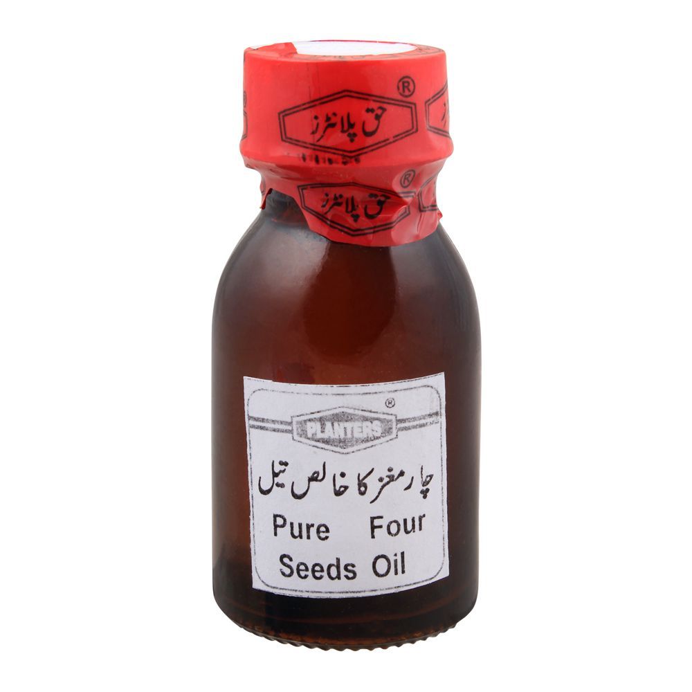 Haque Planters Pure Four Seeds Oil, 30ml - Front View