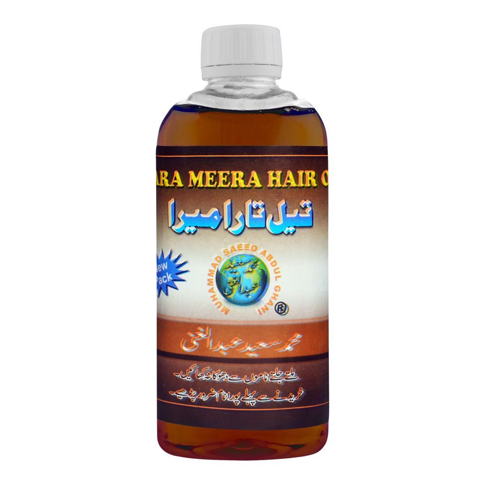Muhammad Saeed Abdul Ghani Tara Meera Hair Oil - Front View