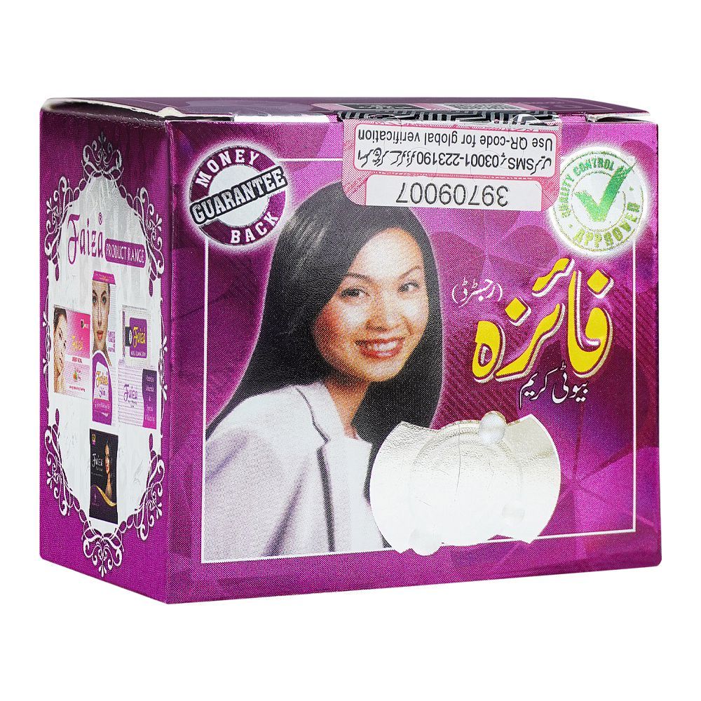 Faiza Beauty Cream, 50g -  Front View