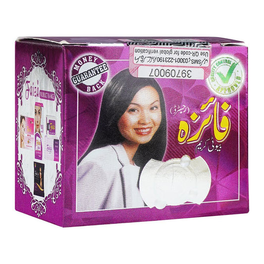 Faiza Beauty Cream, 50g -  Front View