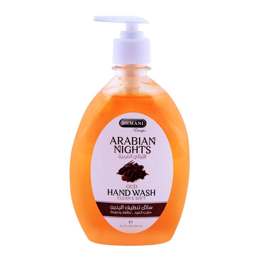 Hemani Arabian Nights Oud Clean & Soft Hand Wash 500ml - Front View