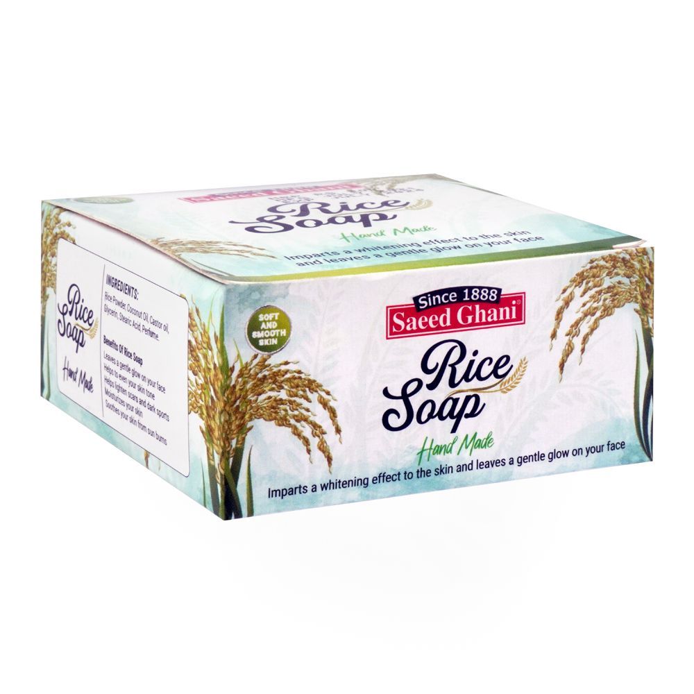 Saeed Ghani Hand Made Rice Soap - Front View