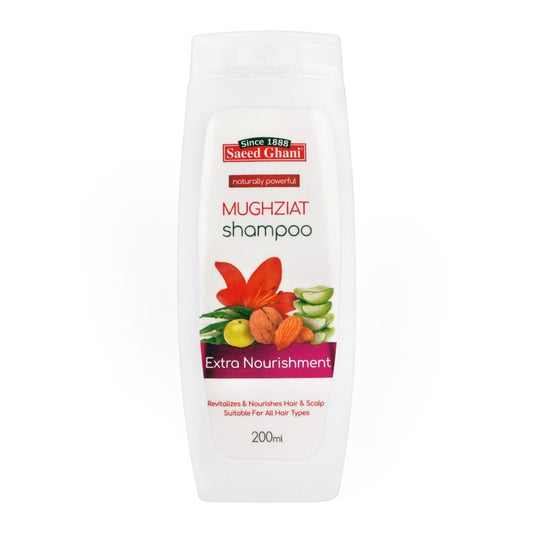 Saeed Ghani Extra Nourishment Mughziat Shampoo, 200ml - Front View