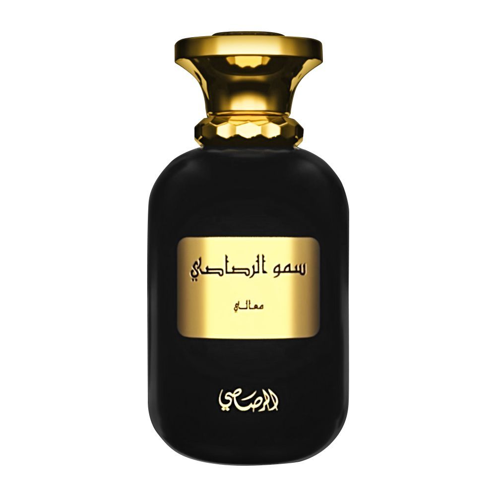 Rasasi Somow Al Rasasi Ma'ali Eau De Parfum, Fragrance For Men & Women, 100ml - Front View