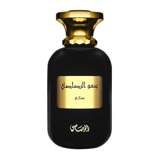 Rasasi Somow Al Rasasi Ma'ali Eau De Parfum, Fragrance For Men & Women, 100ml - Front View