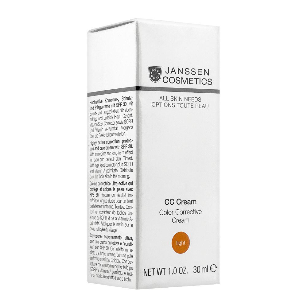 Janssen Cosmetics Sensitive Skin Sensitive Skin Comlex, 30ml - Front View