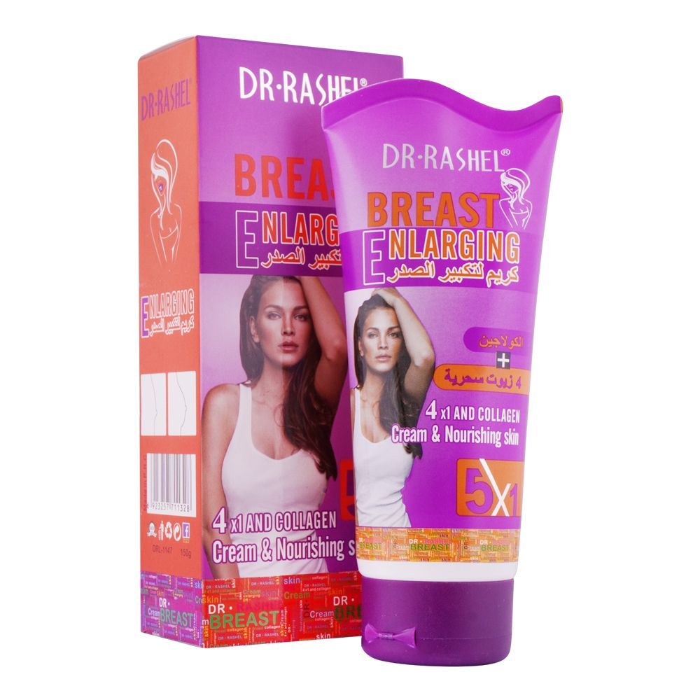 Dr. Rashel Breast Enlarging Cream, 150g -  Front View