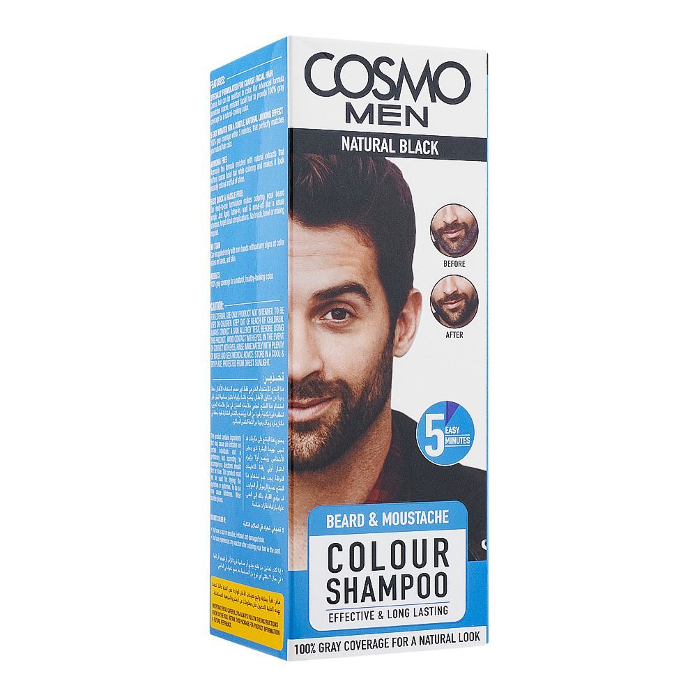 Cosmo Men Beard & Moustache Color Shampoo, Effective & Long Lasting, Natural Black - Front View