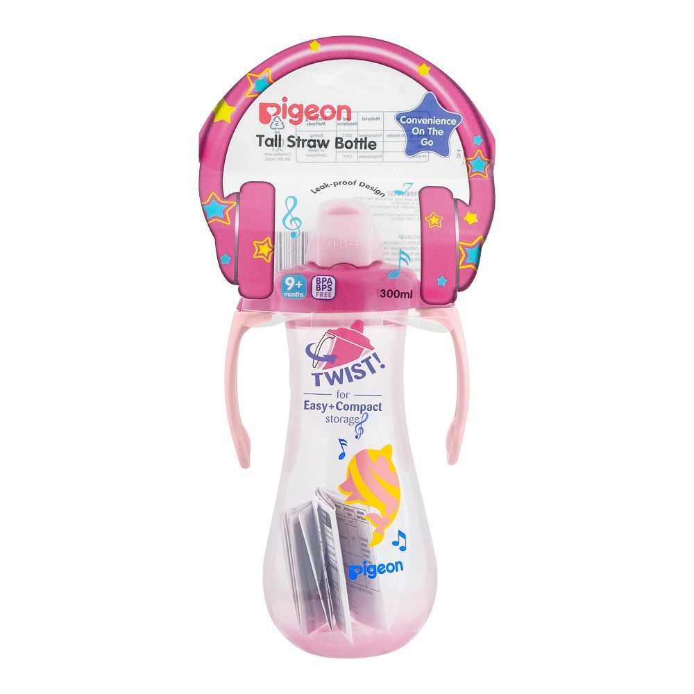Pigeon Tall Straw Bottle 300ml, A-78088 - Front View