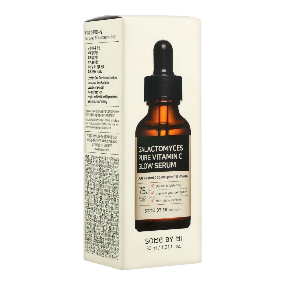 Some By MI Galactomyces Pure Vitamin C Glow Serum, 30ml - Front View