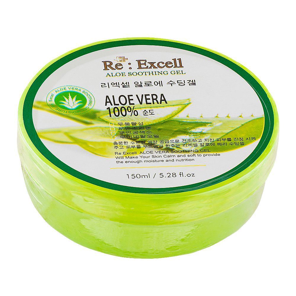 Re : Excell 100% Aloe Vera Soothing Gel, 150ml -  Front View