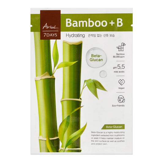 Ariul 7 Days Bamboo + B Hydrating Beta Glucan Mask, 23ml - Front View