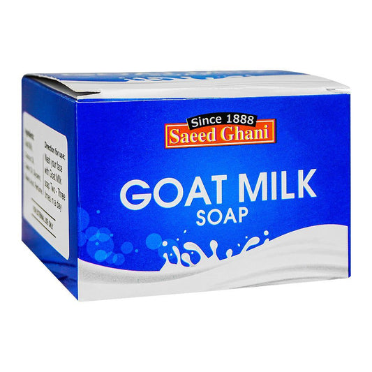 Saeed Ghani Goat Milk Soap, 90g - Front View