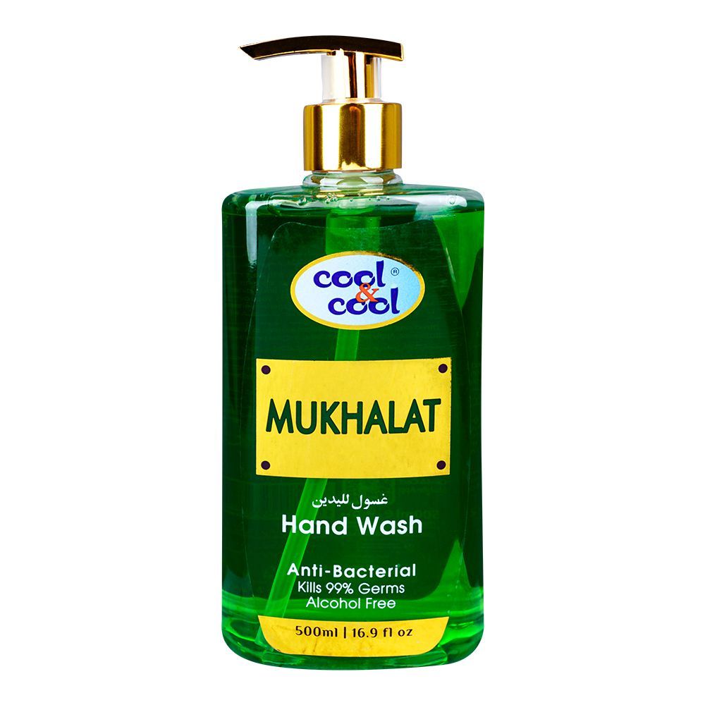 Cool & Cool Mukhalat Anti-Bacterial Hand Wash, Alcohol-Free, 99% Germ-Killing Formula, 500ml - Front View