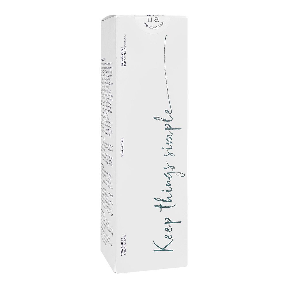 Anua Heartleaf Pore Control Cleansing Oil, Blackhead Remover, Korean Skin Care, 200ml - Front View