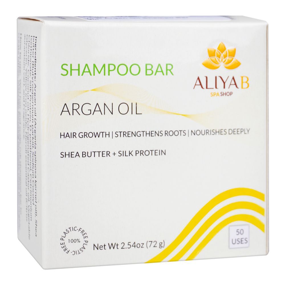 Aliya B Argan Oil Shampoo Bar, For All Hair Types, 72g - Front View