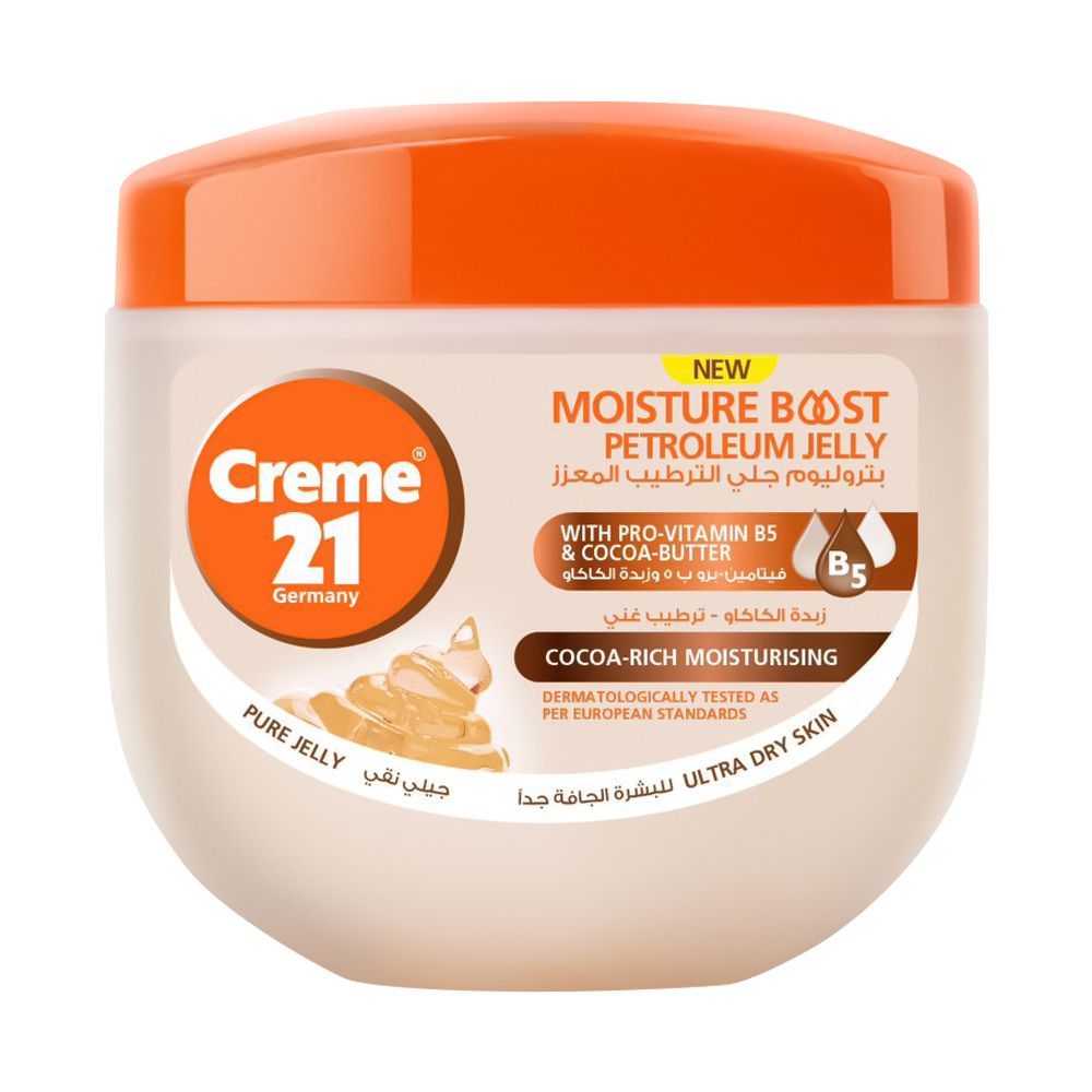Creme 21 Moisture Boost Cocoa-Rich Moisturizing Petroleum Jelly, 300ml -  Front View