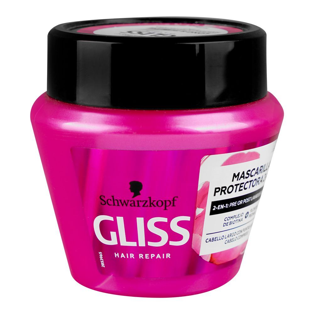 Schwarzkopf Gliss Long & Sublime 2in1 Hair Mask, 300ml - Front View