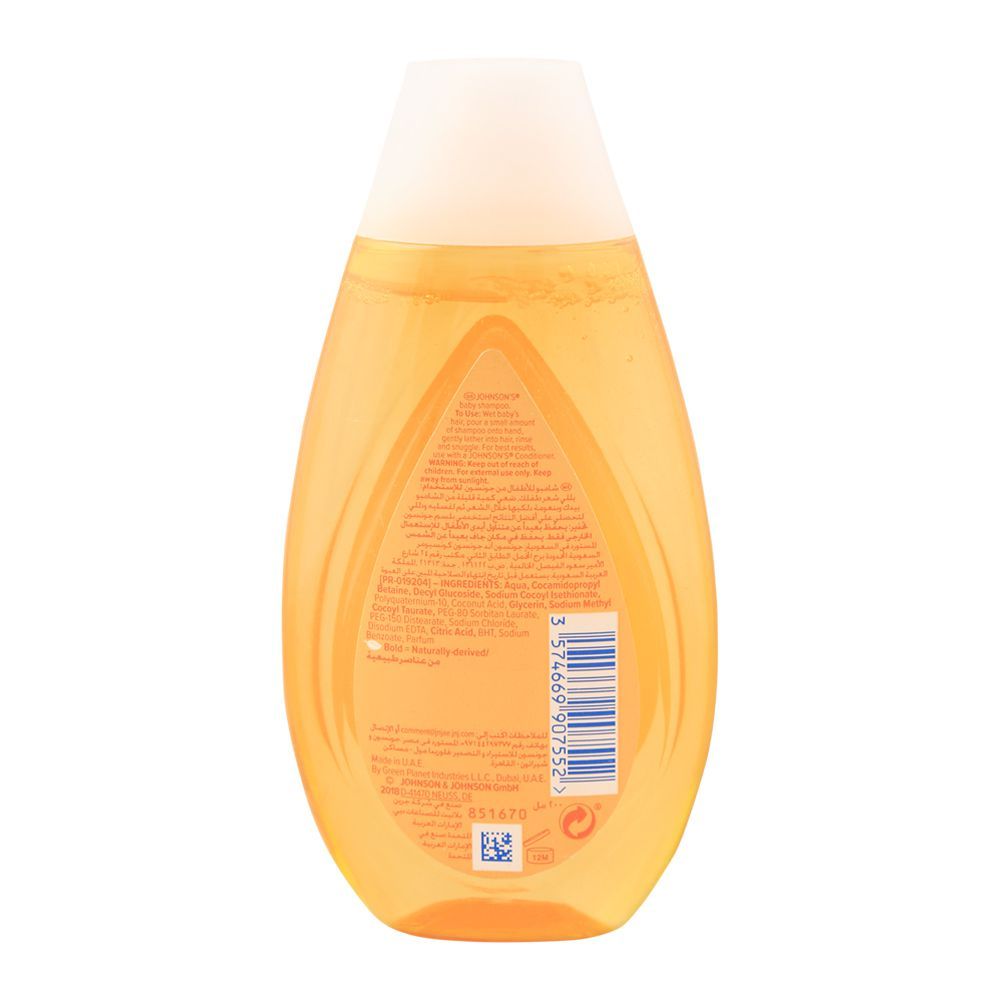 Johnson's Baby Shampoo, UAE, 200ml